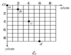图片_x0020_100015