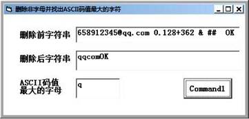 图片_x0020_100006
