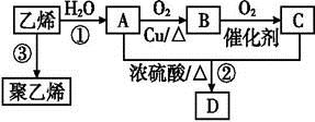 图片_x0020_63573955