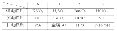 图片_x0020_104