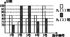 图片_x0020_100014