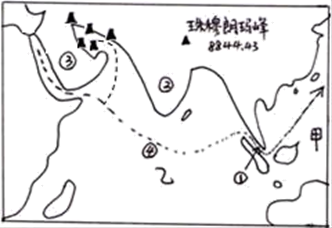 图片_x0020_100368247