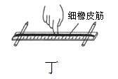 图片_x0020_1670525185