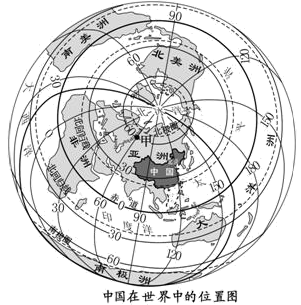 图片_x0020_1948854790