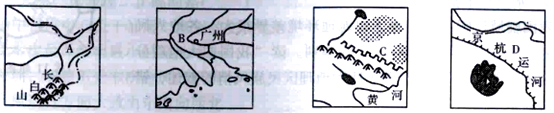 图片_x0020_4