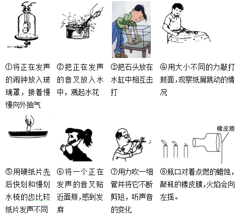 图片_x0020_217882769