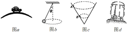 图片_x0020_100001