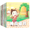 图片_x0020_7