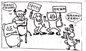 图片_x0020_100001