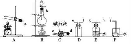 图片_x0020_1714438702