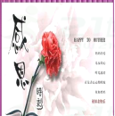 图片_x0020_7