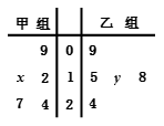 图片_x0020_100001