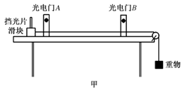 图片_x0020_100017