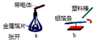 图片_x0020_334859226