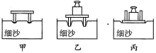 图片_x0020_100017