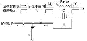 图片_x0020_1220058727