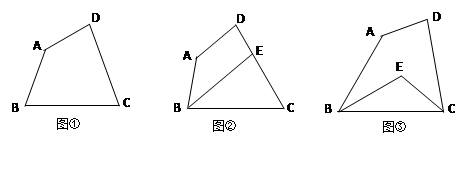 图片_x0020_2048892678