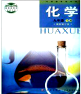 图片_x0020_6