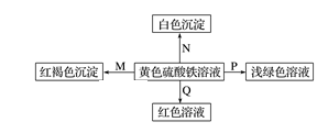 图片_x0020_100008