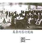 图片_x0020_100007