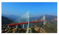 图片_x0020_100012