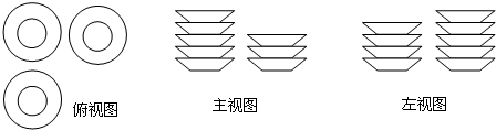 图片_x0020_1061137651
