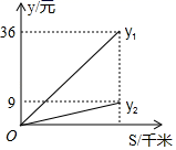 图片_x0020_100009