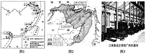 图片_x0020_100002
