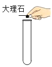 图片_x0020_100002