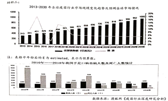 图片_x0020_100001