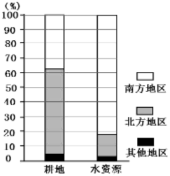 图片_x0020_100001