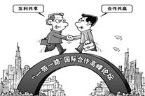 图片_x0020_6