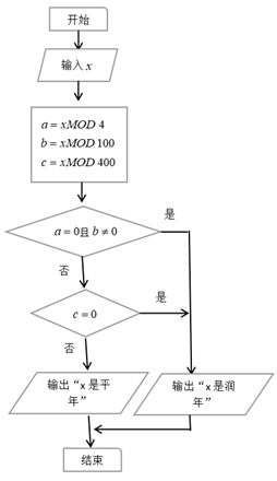 图片_x0020_100006