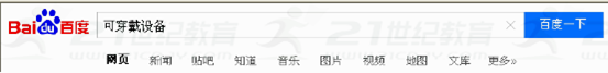 图片_x0020_6