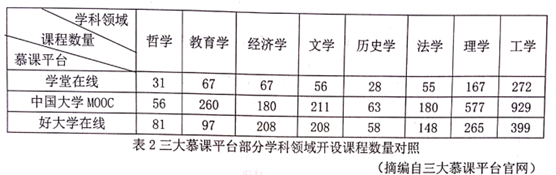 图片_x0020_100002
