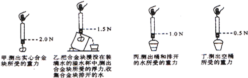 图片_x0020_100017