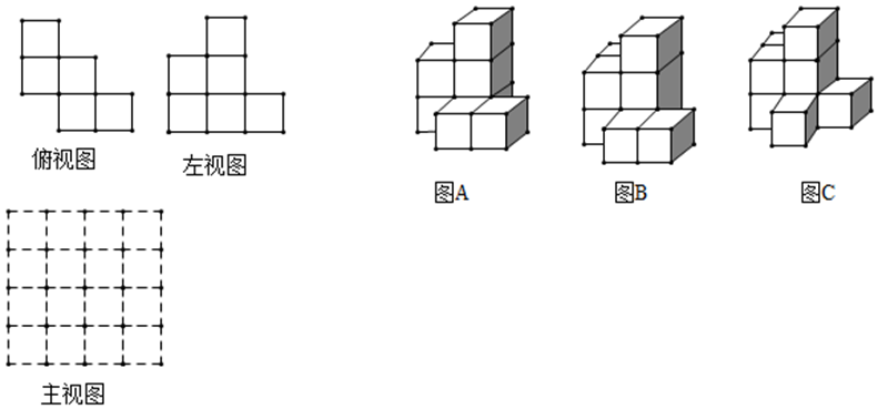图片_x0020_100008