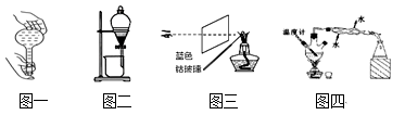 图片_x0020_769728144