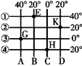 图片_x0020_100006