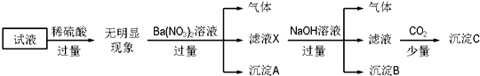 图片_x0020_2035760663