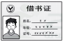 图片_x0020_12