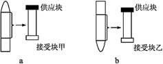图片_x0020_531723740