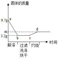 图片_x0020_1609705415