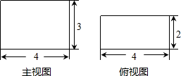 图片_x0020_100030