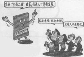 图片_x0020_0