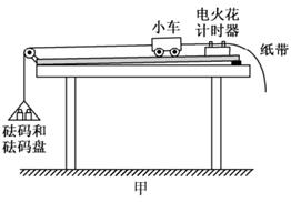 图片_x0020_100017