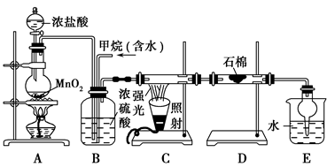 图片_x0020_2013250540