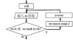 图片_x0020_10