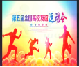 图片_x0020_3