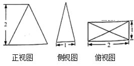 图片_x0020_100001